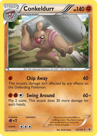 [PKM] Conkeldurr (65/101) [Black & White: Noble Victories]