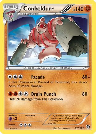 [PKM] Conkeldurr (81/135) [Black & White: Plasma Storm]