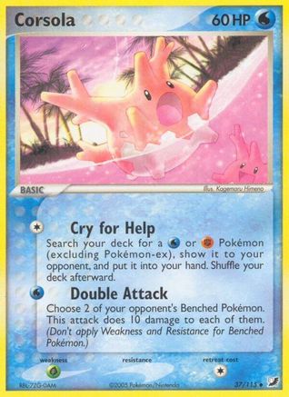 [PKM] Corsola (37/115) (Stamped) [EX: Unseen Forces]
