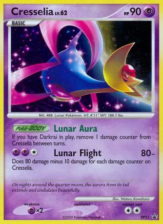 [PKM] Cresselia (DP51) [Diamond & Pearl: Black Star Promos]