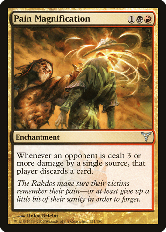 {C} Pain Magnification [Dissension][DIS 121]