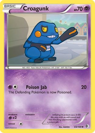 [PKM-C] Croagunk (65/149) [Black & White: Boundaries Crossed]