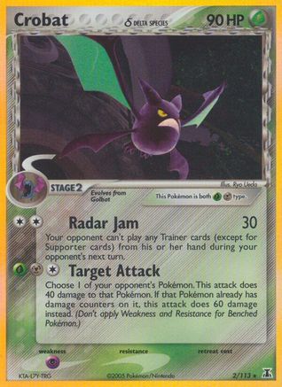 [PKM] Crobat (2/113) (Delta Species) (Stamped) [EX: Delta Species]