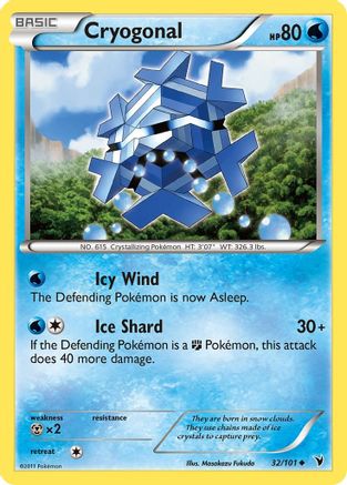 [PKM-C] Cryogonal (32/101) [Black & White: Noble Victories]