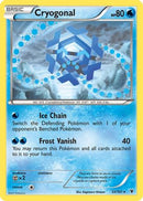 [PKM-R] Cryogonal (33/101) [Black & White: Noble Victories]