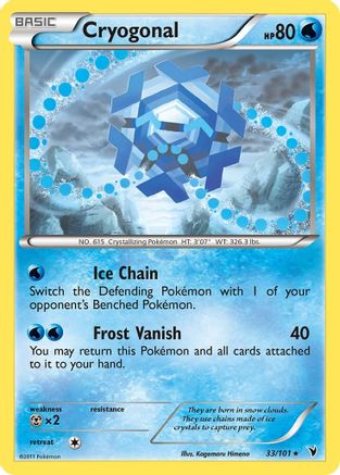 [PKM] Cryogonal (33/101) [Black & White: Noble Victories]