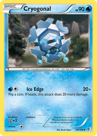 [PKM] Cryogonal (46/149) [Black & White: Boundaries Crossed]