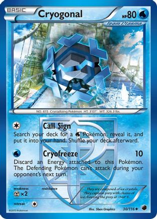 [PKM] Cryogonal (30/116) [Black & White: Plasma Freeze]