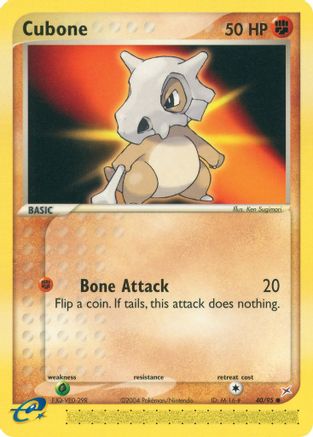 [PKM] Cubone (40/95) [EX: Team Magma vs Team Aqua]