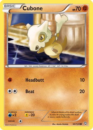 [PKM] Cubone (60/124) [Black & White: Dragons Exalted]