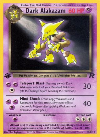 [PKM] Dark Alakazam (18/82) [Team Rocket 1st Edition]