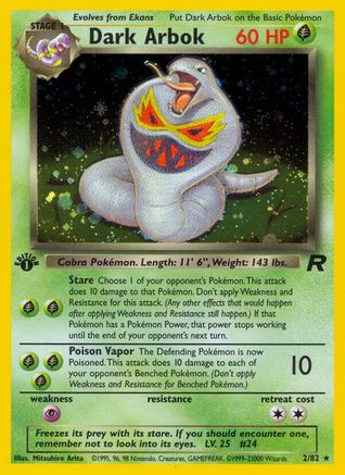 [PKM] Dark Arbok (2/82) [Team Rocket 1st Edition]