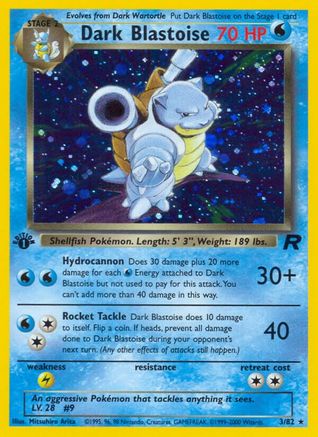 [PKM-R] Dark Blastoise (3/82) [Team Rocket 1st Edition]