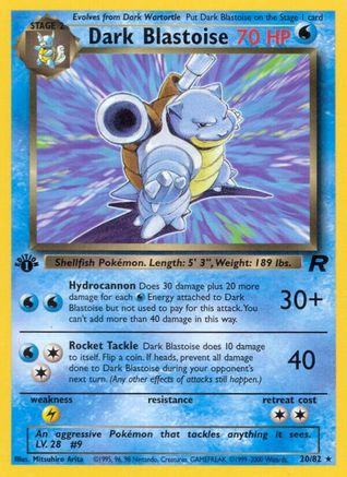 [PKM] Dark Blastoise (20/82) [Team Rocket 1st Edition]
