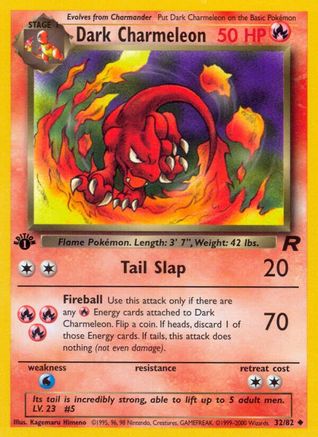 [PKM-C] Dark Charmeleon (32/82) [Team Rocket 1st Edition]