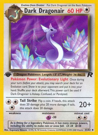 [PKM] Dark Dragonair (33/82) [Team Rocket 1st Edition]