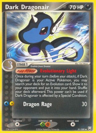 [PKM-C] Dark Dragonair (31/109) (Stamped) [EX: Team Rocket Returns]