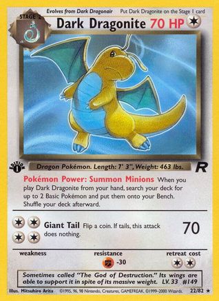 [PKM] Dark Dragonite (22/82) [Team Rocket 1st Edition]