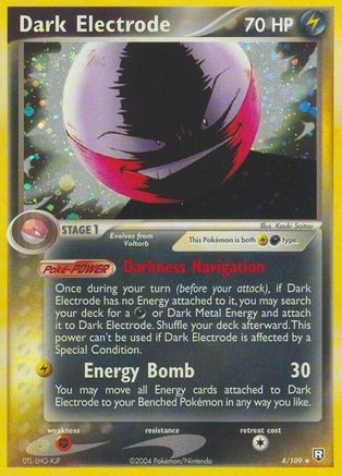 [PKM] Dark Electrode (4/109) [EX: Team Rocket Returns]