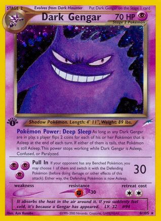 [PKM-R] Dark Gengar (6/105) [Neo Destiny 1st Edition]