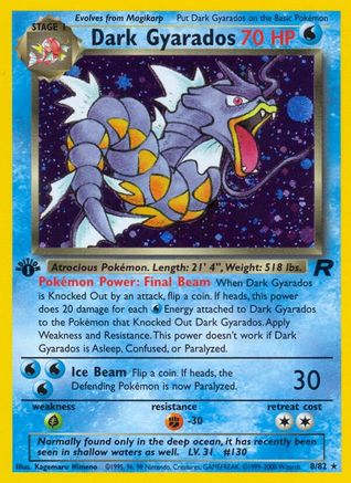 [PKM] Dark Gyarados (8/82) [Team Rocket 1st Edition]