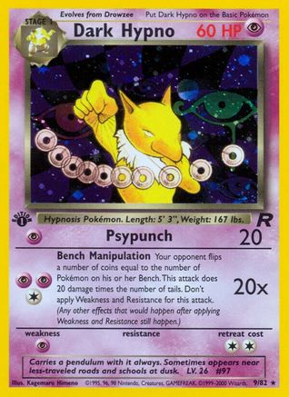 [PKM-R] Dark Hypno (9/82) [Team Rocket 1st Edition]
