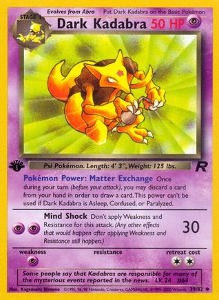 [PKM] Dark Kadabra (39/82) [Team Rocket 1st Edition]