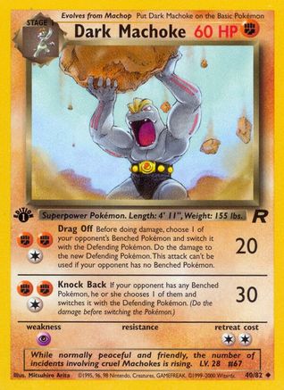 [PKM] Dark Machoke (40/82) [Team Rocket 1st Edition]