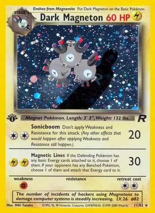[PKM-R] Dark Magneton (11/82) [Team Rocket 1st Edition]