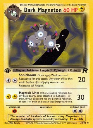[PKM] Dark Magneton (28/82) [Team Rocket 1st Edition]
