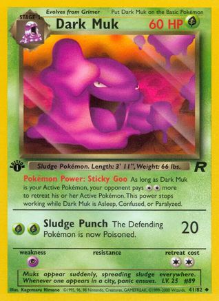 [PKM] Dark Muk (41/82) [Team Rocket 1st Edition]
