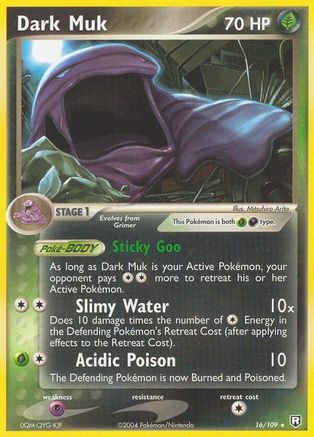 [PKM-R] Dark Muk (16/109) (Stamped) [EX: Team Rocket Returns]
