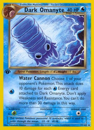 [PKM] Dark Omanyte (37/105) [Neo Destiny 1st Edition]