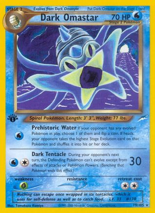 [PKM-R] Dark Omastar (19/105) [Neo Destiny 1st Edition]