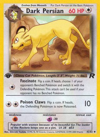 [PKM] Dark Persian (42/82) [Team Rocket 1st Edition]