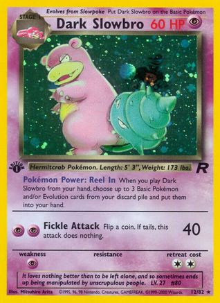 [PKM] Dark Slowbro (12/82) [Team Rocket Unlimited]