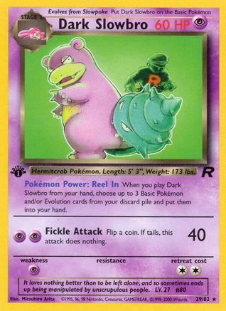 [PKM] Dark Slowbro (29/82) [Team Rocket 1st Edition]