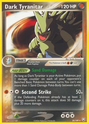 [PKM-R] Dark Tyranitar (20/109) (Stamped) [EX: Team Rocket Returns]