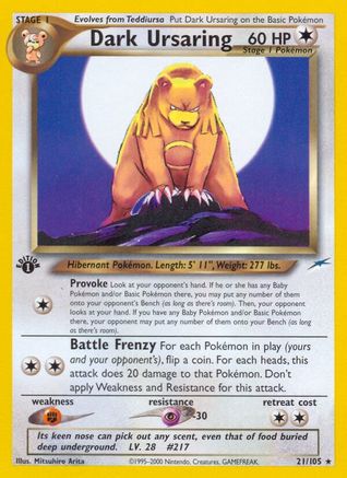 [PKM] Dark Ursaring (21/105) [Neo Destiny 1st Edition]