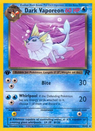 [PKM] Dark Vaporeon (45/82) [Team Rocket 1st Edition]