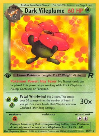 [PKM] Dark Vileplume (30/82) [Team Rocket 1st Edition]