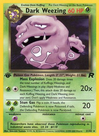 [PKM] Dark Weezing (31/82) [Team Rocket 1st Edition]
