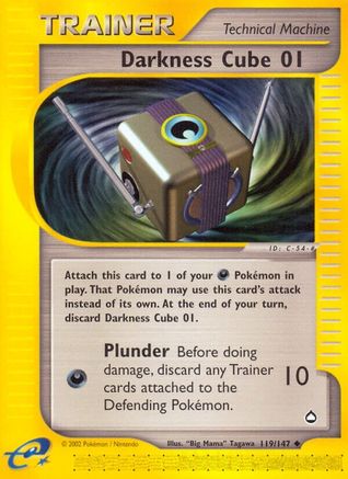 [PKM] Darkness Cube 01 (119/147) [Aquapolis]