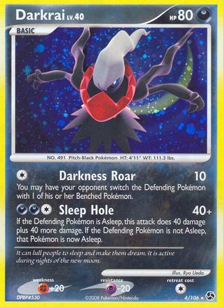 [PKM] Darkrai (4/106) [Diamond & Pearl: Great Encounters]