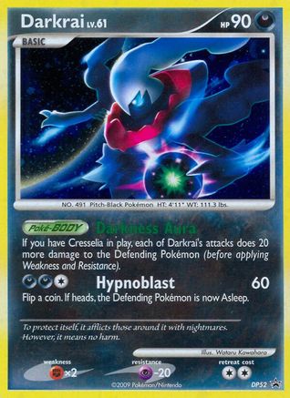 [PKM-R] Darkrai LV.61 (DP52) [Diamond & Pearl: Black Star Promos]