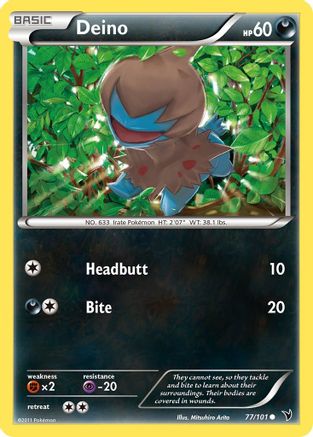 [PKM] Deino (77/101) [Black & White: Noble Victories]