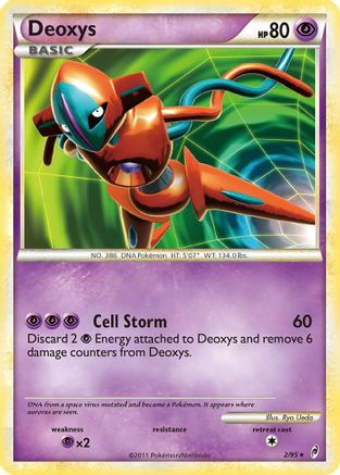 [PKM] Deoxys (2/95) [HeartGold & SoulSilver: Call of Legends]