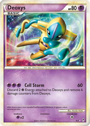[PKM-R] Deoxys (SL1) [HeartGold & SoulSilver: Call of Legends]