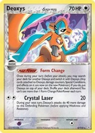 [PKM-R] Deoxys (5/110) (Delta Species) (Stamped) [EX: Holon Phantoms]