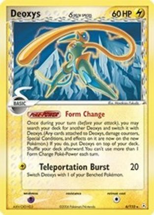 [PKM] Deoxys (6/110) (Delta Species) [EX: Holon Phantoms]
